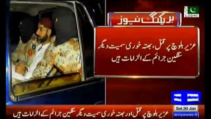 Rangers Arrested Lyari Gangwar Leader