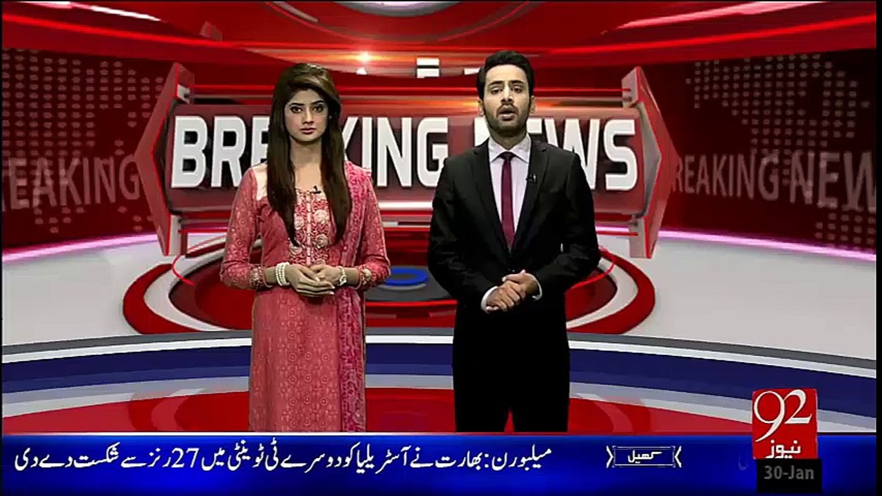 BreakingNews Karachi Police Ki Kaarwai 30-01-16 -92NewsHD