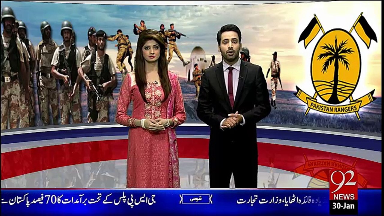 Jawanon Ki HeliBorne Training Mukamal -30-01-16 -92NewsHD