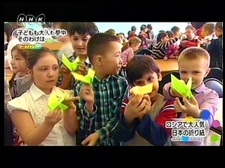 Репортаж японского телеканала NHK о развитии оригами в России
