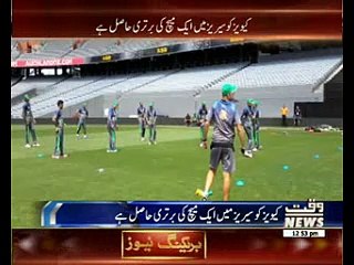 pakistan vs new zealand 3rd odi will be played tomorrow