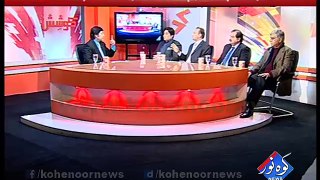 Koshish Jawad Shamsi ke Sath 29-01-2016