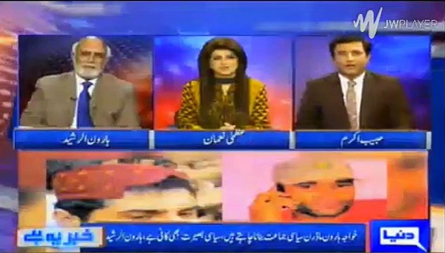Uzair Baloch tu apke dost hain ap batain andar ki baat - Haroon Rasheed taunt to Habib Akram on Uzair Baloch question