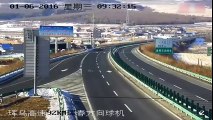 RAW: China releases CCTV videos that allegedly show Earthquake caused by North Korea Nuclear Bomb  Historical Earthquakes