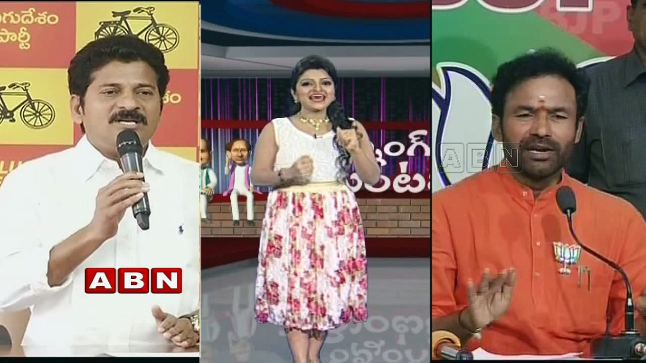 Running Commentary | Revanth Reddy & Kishan Reddy targets TRS  GHMC Polls (29-01-2016)