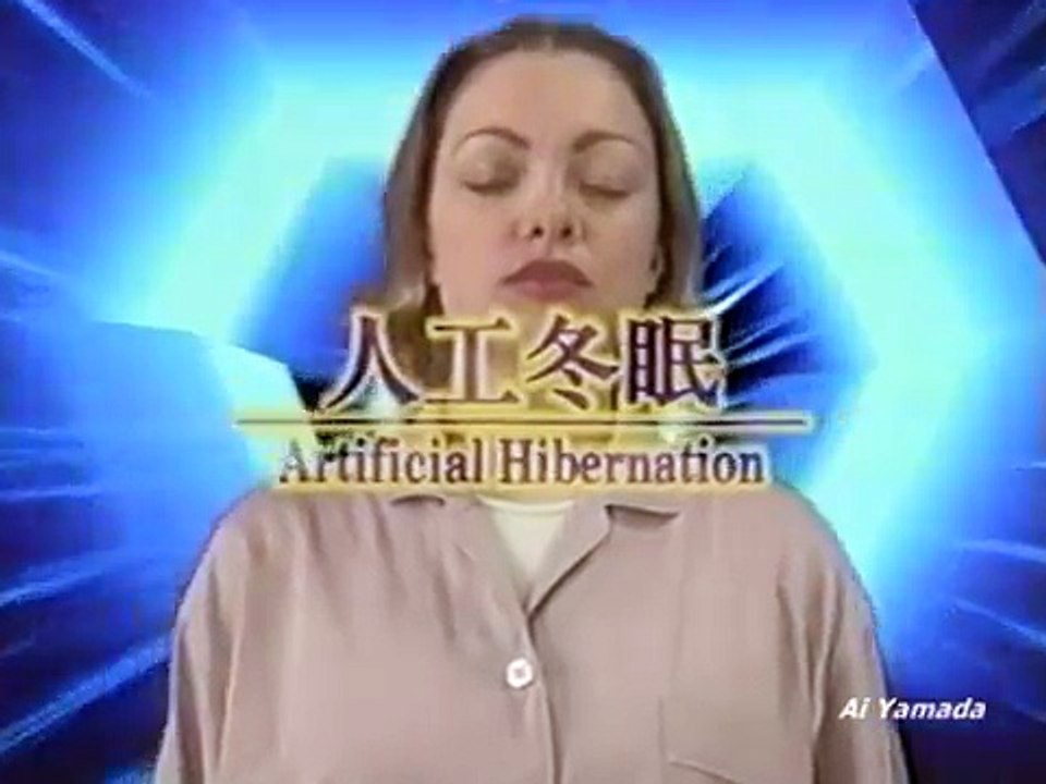 特命リサーチ 200X 「人間は、冬眠出来るのか？」