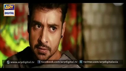 Mera Yaar Mila De Promo-Teaser ARY Digital -
