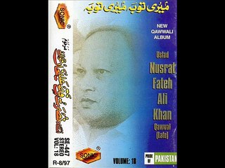 menu yaar di namaz perh lean by shahid jutt sialkot