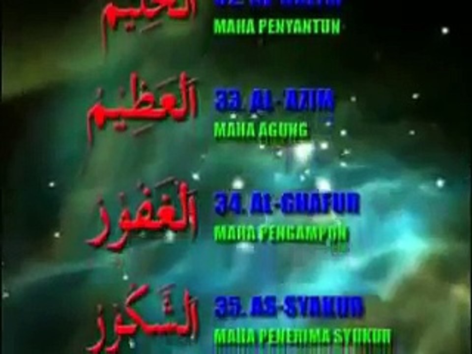 Asma Ul Husna 99 Nama Allah