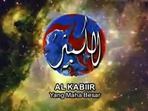 Asmaul Husna (99 Nama-Nama Allah yang Indah)a