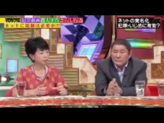 ホリエモンとひろゆきの最強タッグ