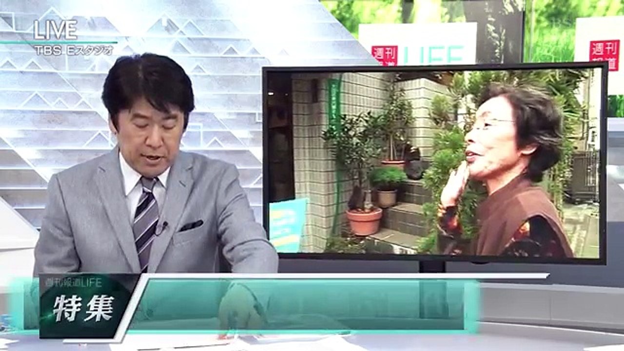 週刊報道 LIFE 2015年11月08日 『週刊報道 LIFE▽電力戦国時代と消費者の選択』 1080p