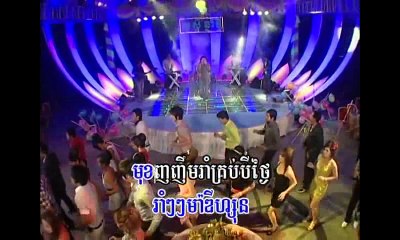 បទម៉ាឌីហ្សូន madison thmey by cute girl group