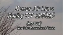 Cross Wind Landing Korean Air Lines Boeing 777-2B5(ER) @NARITA RWY16R  Crosswind Landing