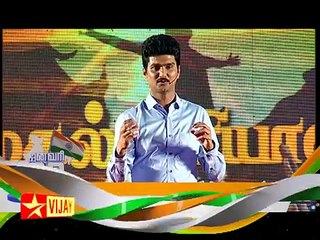 Republic Day Special | Shows - Promo