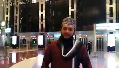 Dubai Airport se 1 Special message from Hafiz Muhammad Tahir Qadri Attari