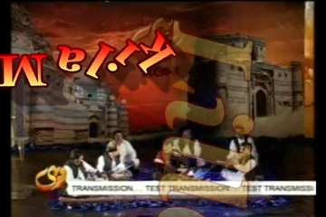 Balo Batian, Attaullah Khan Esakhelvi Best Punjabi Song On Rohi Television full hd