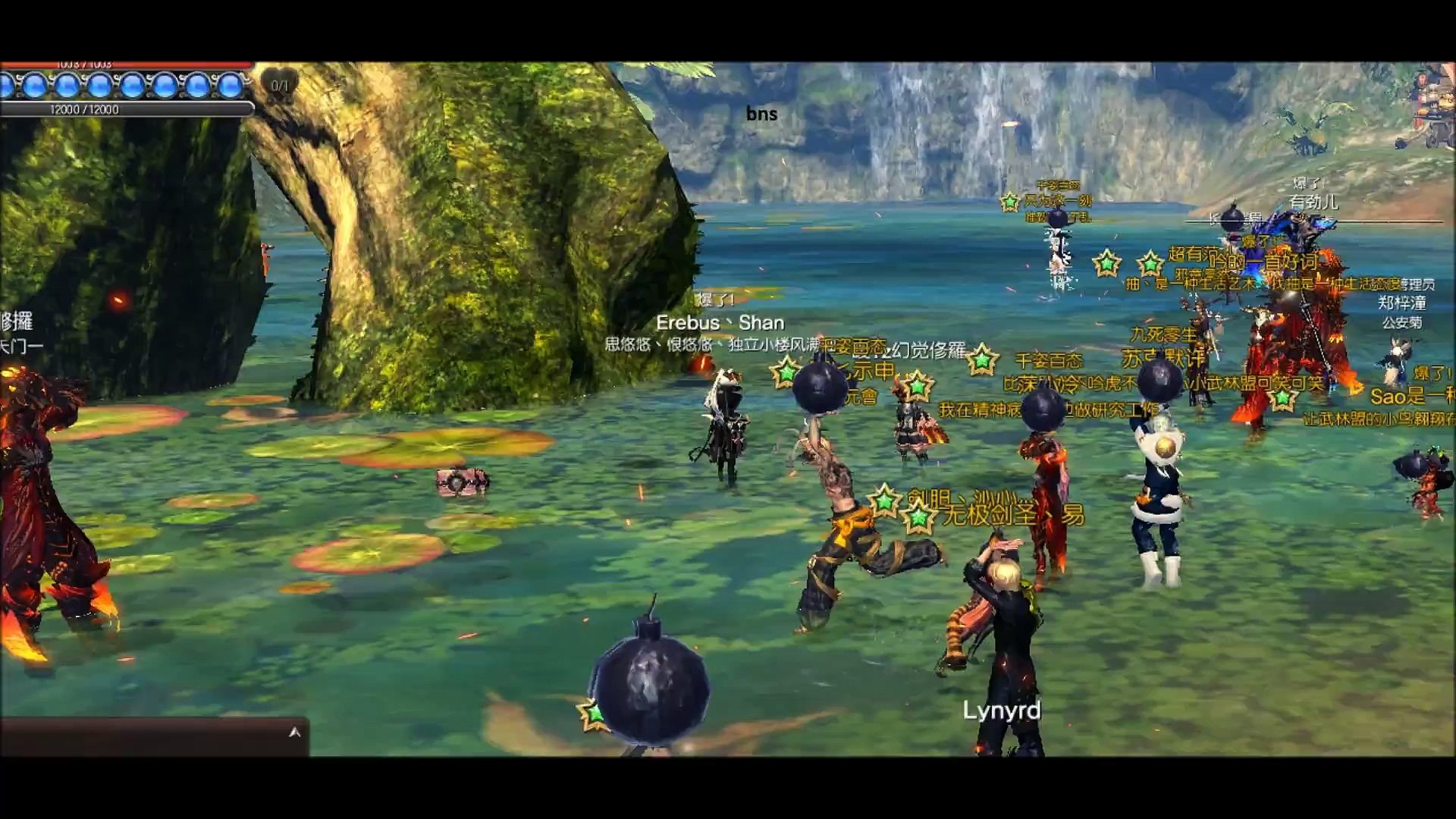 ⁣Blade and Soul Gold Farming Guide