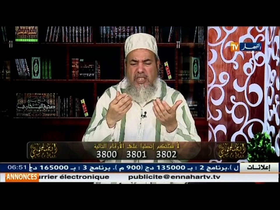 إنصحوني  /الشيخ شمس الدين لا يجوز لك تهنئة النصارى بأعيادهم الدينية لأنها خاطئة