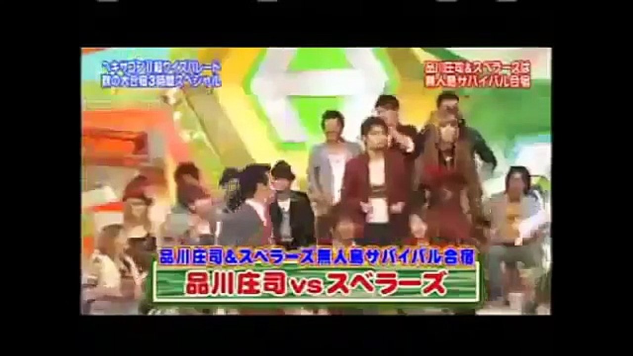 ヘキサゴン お小遣い フジモンが木下優樹菜に 母ちゃん小遣 Video Dailymotion