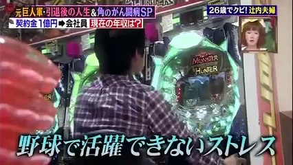 私の何がイケないの？140616