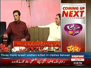 What Talat Hussain Used To Say About Sheikh Rasheed Before Inviting Him In His Program