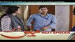 Main Kaisay Kahun Episode 4 Promo - Urdu1 Drama