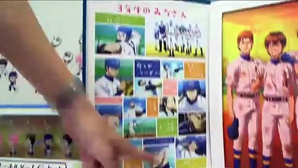 バンプレラボ～俺たちバンプレ宣伝隊～#26【ゲスト：浪川大輔