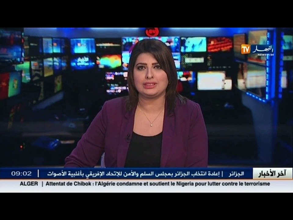 أحمد أويحيى   قرار المجلس الدستوري حول إحالة مشروع تعديل الدستور إلى البرلمان قرار صائبا
