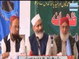 PML-N, PPP 'Mukmuka' Politics - Imran Khan, Chaudhry Shujaat, Siraj-ul-Haq, Talal Chaudhry & Chaudhry Nisar's views on