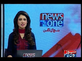 NewsONE Headlines 2PM, 30-January-2016