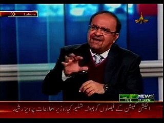 CHOTHA SATOON, Shohail Waraich Zia Shahid Ajmal Niyazi 26-10-2016