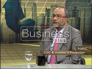 HOW CDC PROTECTS OUR INVESTMENT