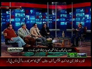 CHOTHA SATOON- With New Elected Members of Lahore Press Club 27-01-2016