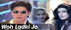 Bollywood song 'Woh Ladki Jo' -  'Baadshah'