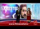 BreakingNews-Zulifqar Mirza Nay Kiya Shuker Ada-30-01-16-92News HD