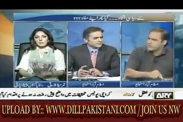 Abid shair Ali(P.M.N) attack the sharmila farooqi (P.P.P) in live program