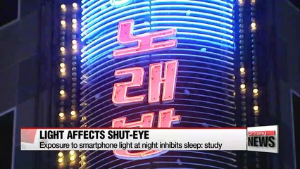 Exposure to light during nightime inhibits people dropping off: research