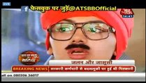 Tanu Ki Jasoosi Karne Ke LIye Pragya Bani Watch Man Jisse Anjaan Hai Abhi 30th January 2016 Kumkum Bhagya