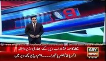 Ary News Headlines 3 January 2016 , Latest News Updates About India Gonna Attacking On Pak