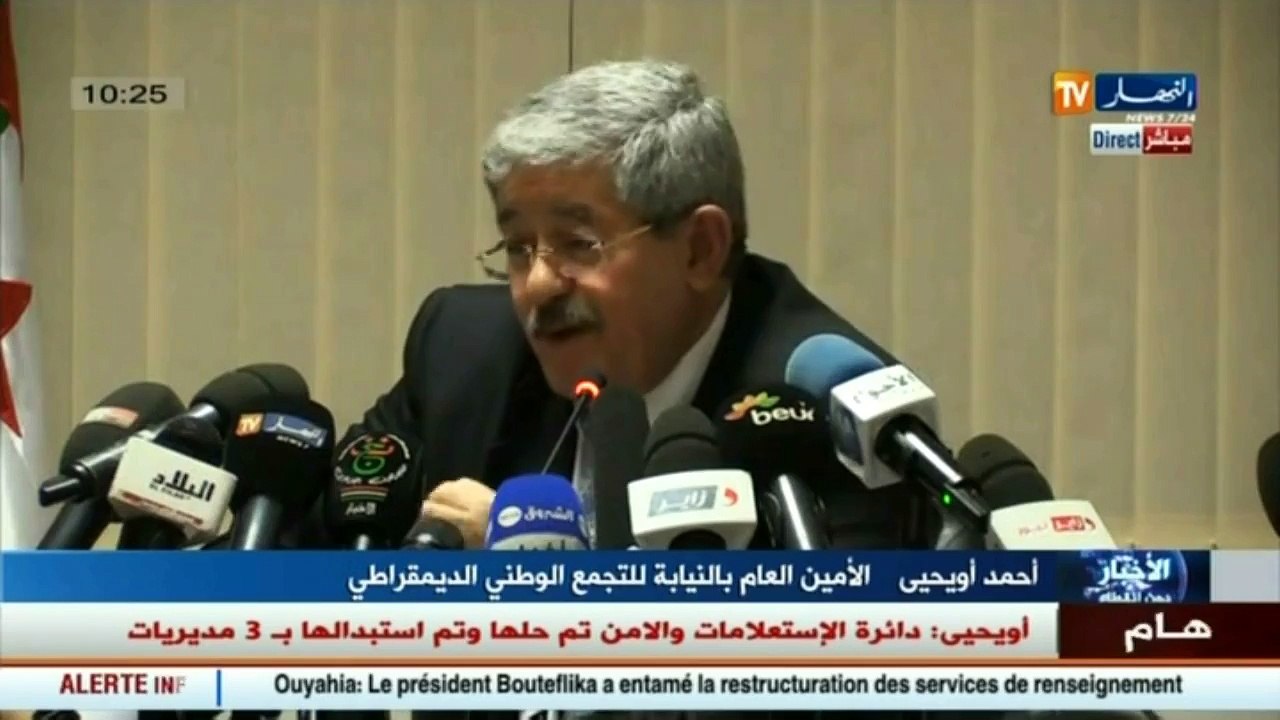 أحمد أويحيى يرد .... لا أعلق على مواطن عادي مثل رشيد نكاز ولا ينتظر مني أي شيء