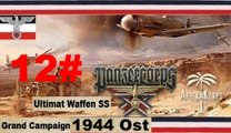 Panzer Corps ✠ Grand Campaign 44 Ost Minsk 3 Juli 1944 #12