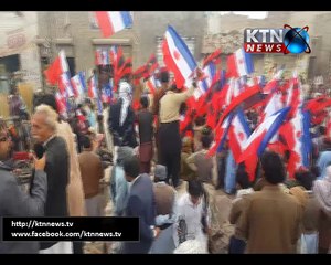 Sindh Round Up- 29th January 2016- 10 PM