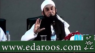 Tableeghi Safar Ka Ek Ajeeb Waqia By Maulana Tariq Jameel - Dailymotion