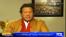 Imran Khan Response on Army Chief's Statement About His Retirement