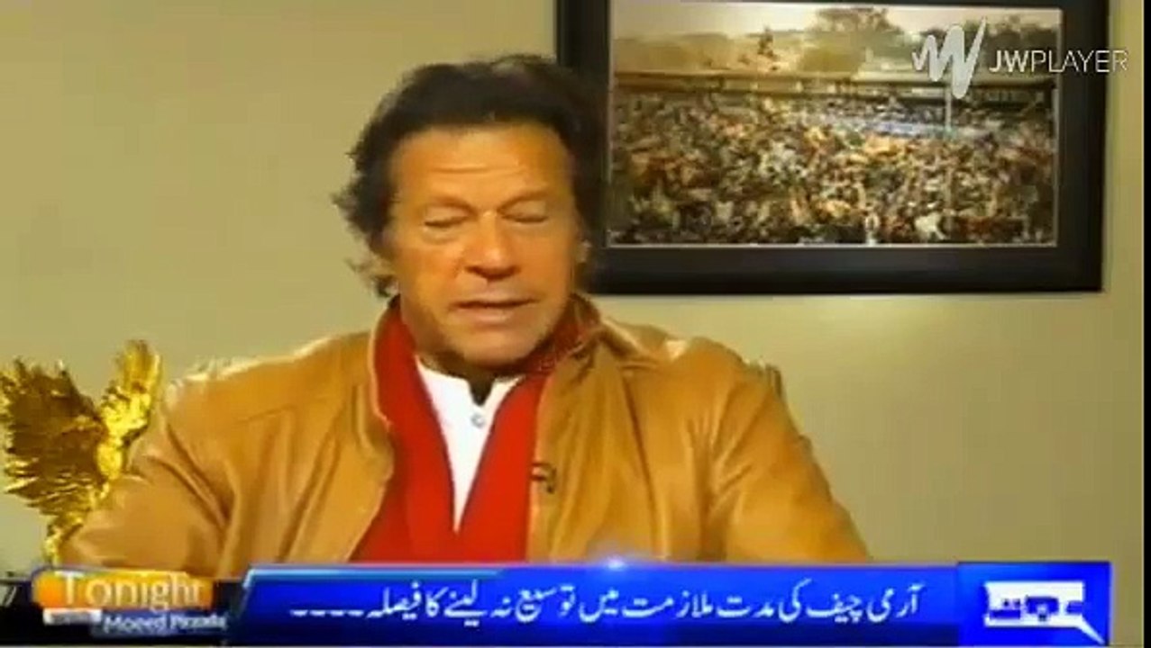 Imran Khan Response on Army Chief's Statement About His Retirement