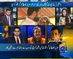 Geo News Headlines - 30 January 2016 - 1100