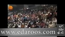Sood Aur Zakat   Faida Kya Hai Nuqsan Kya By Maulana Tariq Jameel - Dailymotion