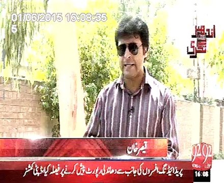 Commandos security cordon at airport during Mr. Bilawal Bhutto Zardari’s visit to Karachi