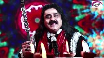 ---Rab Wasda (Dildar)- Arif Lohar New Song 2015 - Prince Ghuman - Latest Punjabi Song_HD-720p_Google Brothers Attock